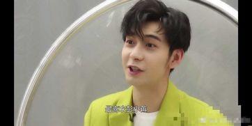 陈星旭和彭小苒爆料视频,幕后故事大公开