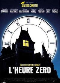 在线观看时间,揭秘在线观看时长背后的故事