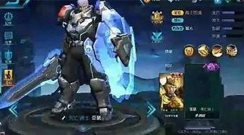 亚瑟 皮肤 爆料视频网,全新视觉盛宴即将来袭