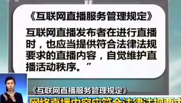 快手八卦最新爆料视频,揭秘网红幕后真相！